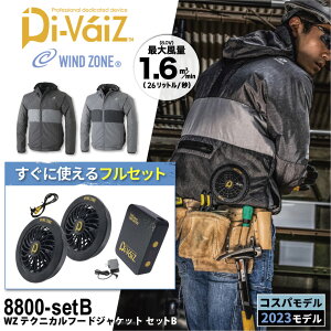 DOGMAN UR 8800 WZ eNjJt[hWPbg{9943{9919[ t@tEFA ╞ MǑ΍ ΍ 󒲃EFA t@tƕ MǗ\h ҏ΍ 󒲍ƕ p ]