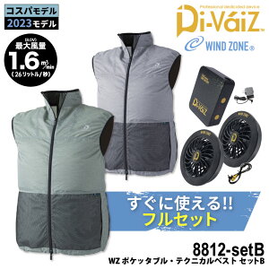 DOGMAN UR 8812 WZ |Pb^uEeNjJxXg{9943{9919[ t@txXg ╞ MǑ΍ ΍ 󒲃EFAxXg t@tƕ MǗ\h ҏ΍ 󒲍ƕ p ]