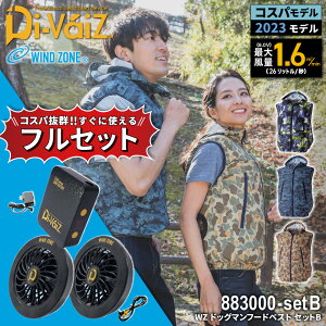 DOGMAN 883000-right WZt[hxXg{t@Eobe[[ t@tEFA ╞ MǑ΍ ΍ 󒲃EFA t@tƕ MǑ΍ MǗ\h ҏ΍ N[_E ΍ 