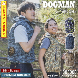 yԌI10OFFz yPiz DOGMAN 883000 WZ hbO}t[hxXg [ ╞ MǑ΍ ΍ 󒲃EFA MǑ΍ MǗ\h ҏ΍ N[_E MǑ΍ObY ΍ 