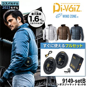 HOP-SCOT 9149 WZ hbgG{XWPbg{9943{9919[ t@tEFA ╞ MǑ΍ ΍ 󒲃EFA t@tƕ MǗ\h ҏ΍ N[_EEFA 󒲍ƕ 