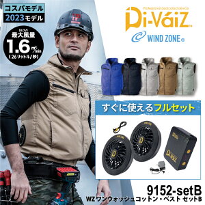 HOP-SCOT 9152 WZ EHbVRbgExXg{9943{9919[ t@txXg ╞ MǑ΍ ΍ 󒲃EFAxXg t@tƕ MǗ\h ҏ΍ 󒲍ƕ p ]