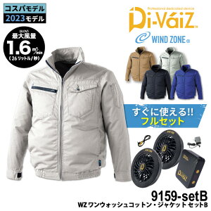 HOP-SCOT 9159 WZ EHbVRbgEWPbg{9943{9919[ t@tEFA ╞ MǑ΍ ΍ 󒲃EFA t@tƕ MǗ\h ҏ΍ N[_EEFA 