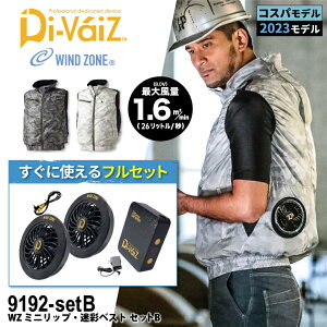 HOP-SCOT 9192 WZ ~jbvEʃxXg{9943{9919[ t@txXg ╞ MǑ΍ ΍ 󒲃EFAxXg t@tƕ MǗ\h ҏ΍ 󒲍ƕ p ]