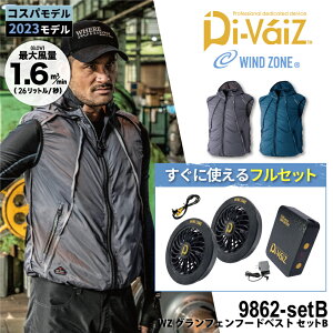 HOP-SCOT 9862 WZ OtFt[hxXg{9943{9919[ t@txXg ╞ MǑ΍ ΍ 󒲃EFAxXg t@tƕ MǗ\h ҏ΍ 󒲍ƕ p ]