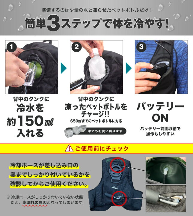 楽天市場】限界突破！100名様限定価格☆【 180日保証付！ 】 Ah!ISSU 