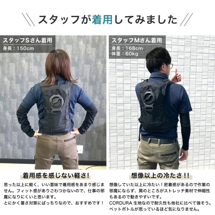 楽天市場】【フルセット】『Ah!ISSU ICW001 ICW002 アイスウォーター 