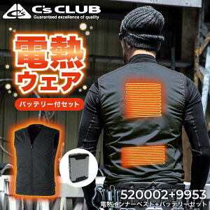 C's CLUB 520002 dMCi[xXg+9953}`oCobe[[ dMxXg q[g g h Ci[ AEghA O JWA jZbNX ]