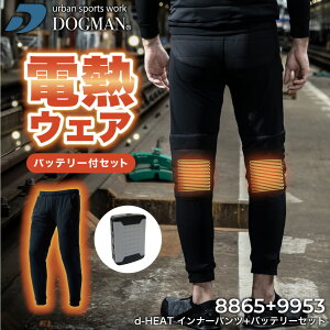 yԌI5OFF z DOGMAN UR Di-VaiZ 8865 dura-HEAT Ci[pc tCUC ƒ hbO} fBoCX h Xgb` Ci[ xXg dMEFA obe[ Zbgi H~