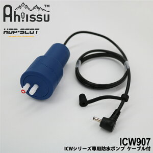 y p[c z Ah!ISSU/HOP-SCOT icw907 ICWV[Yph|v P[ut [ EFAp[c i i ACXN[OxXgp |v AbCbX ]