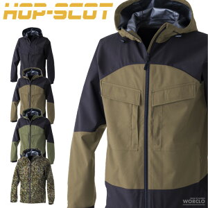 HOP-SCOT 710009 �h���C���b�N�X �ϐ��h���X�g���b�`�t�[�f�B [ CUC CHUSAN �����Y�� ���Y �z�b�v�X�R�b�g ��ƕ� Drylax �㒅 ���� �p�[�J�[ �t�[�h�t�� �J�΍� ���΍� �W�b�v ]
