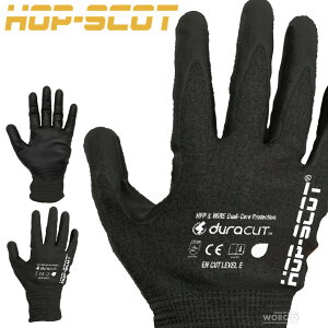 HOP-SCOT 780054 �f�����J�b�g �C�[�W�[�O���b�v�ϐؑn��� ���x��E [ CUC CHUSAN �����Y�� ���Y �z�b�v�X�R�b�g ��ƕ� �O���[�u ���S�΍� ]