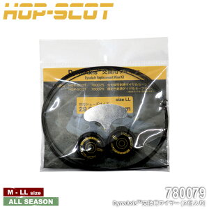 y p[c z HOP-SCOT 780079 DynaAxis(TM) pC[ [ SC _C SV[Y Z[teB[ i ]