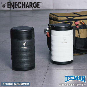 ICEMAN ICM-EC Ⓚybg{gN[[ Gl`[W(XeX^d\) [ ACXN[[ N[[{bNX ybg{gN[[ @r ACX} W[ ۗ ACX{bNX A