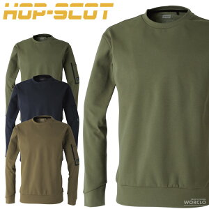 HOP-SCOT 700101 �G�A���C�g�j�b�g���[�N�N���[ [ CUC �V�[���[�V�[ �����Y�� ���Y �z�b�v�X�R�b�g ��ƕ� AIR-LITE �V���c ���� �ێ� �K�x�Ȑ��n�{�����[�� ]