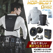 楽天市場】pcmベストの通販