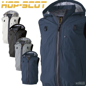 HOP-SCOT 900132 WZ �ՔM�`�^���x�X�g [ �n�[�l�X�Ή� ��ƃx�X�g �t�@���x�X�g �N�[���x�X�g EF�x�X�g �M���Ǒ΍� �����΍� �ҏ��΍� �C�x���g �A�E�g�h�A �X�|�[�c�ϐ� ���W���[ �����΍� �O�d��