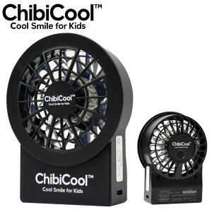 ChibiCool 996668 �t�@����̌^�o�b�e���[ [ �M���Ǒ΍� �����΍� �L�b�Y�p�t�@���x�X�g �t�@���o�b�e���[�Z�b�g �t�@���t���x�X�g�L�b�Y�x�X�g �O�V�� �C�x���g �ċx�� �A�E�g�h�A �X�|�[�c��