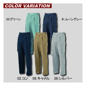 yԌI50OFFz 󂠂IҏI݌ɏZ[HOP-SCOT 6955 c[^bNJ[Spc 6955series