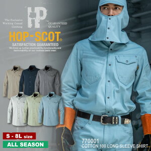 HOP-SCOT 770001 100%Vc 770SERIES [ ƕ [NEFA ƒ Rbg100 ϔM ʋC  z LxȃJ[ 傫TCY EHbV  jZbNX ]