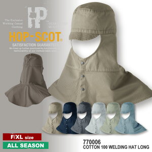 yԌI5OFFzHOP-SCOT 770006 nږXqO 770SERIES [ ƕ [NEFA ƒ Xq n Rbg100 ϔM ʋC  z LxȃJ[ EHbV  jZbNX ]