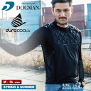 【最終値下げ】 DOGMAN UR 8282 d-COOLクーラーベスト d-COOL SERIES [ 作業服 ワークウェア ベスト クール COOL 冷感 冷却効果 水だけで冷たい ひんやり 涼しい 熱中症対策 ]