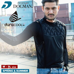 DOGMAN UR 8282 d-COOLN[[xXg d-COOL SERIES [ ƕ [NEFA ƒ xXg N[ COOL ⊴ p ŗ₽ Ђ  MǑ΍ ]