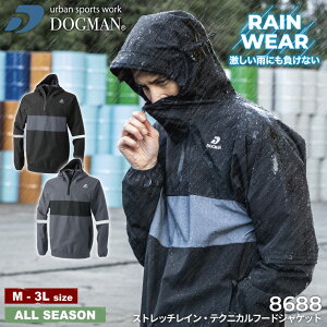 DOGMAN UR 8688 Xgb`CEeNjJt[hWPbg ƒ DOGMAN UR hbO}A[oX|[c CEFA ݋ƑS AEghA [NEFA