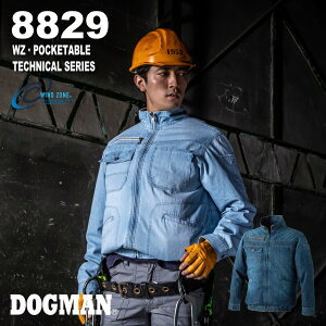 作業服 ベスト ワークマン 作業服の人気商品 通販 価格比較 価格 Com