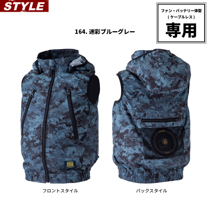 楽天市場】【キッズ】『WINDZONE(DOGMAN KIDS) 826000 WZ ドッグマン 