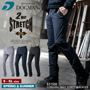 DOGMAN UR 831500 R[f2WAYXgb`XbNX [ ƕ [NEFA ƒ pc Y{ ϖ ψ y ₷ eS Y j ]