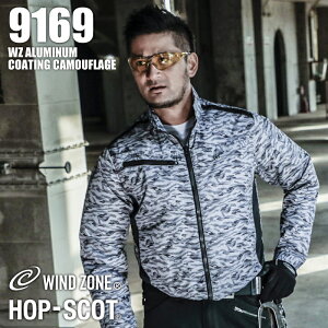 WINDZONE (HOP-SCOT) 9169 WZA~R[eBOʃWPbg (͕Pił) ƒ   Di-VaiZΉ  UVJbg [NEFA z