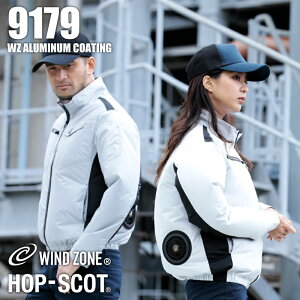 WINDZONE (HOP-SCOT) 9179 WZ�A���~�R�[�e�B���O�W���P�b�g (��������͕��P�i�ł�) ��ƒ� �� �u���]�� �� ������ Di-VaiZ�Ή� ���j�Z�b�N�X ���� UV�J�b�g ���[�N�E�F�A