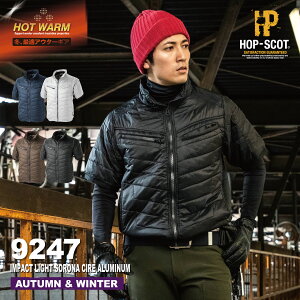 HOP-SCOT 9247 y\iEV[A~u] CUC ƒ zbvXRbg h ێ y   WPbg  AE^[ zbgEH[ HOTWARM [NEFA