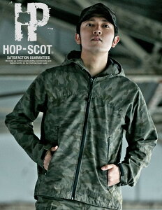 yԌI5OFFzHOP-SCOT 9477 ~ebh ʃWPbg 9475series