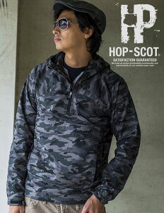 HOP-SCOT 9478 ~ebh ʃp[J[ 9475series