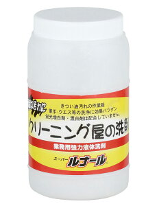 CUC 9620 Ɩp X[p[i[ 9620series