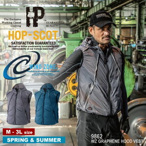 HOP-SCOT 9862 WZ OtFt[hxXg [ xXg 󒲃xXg 󒲃EFA EFEFA y ΍ MǑ΍  h~ Oh~ UVJbg OJbg ]