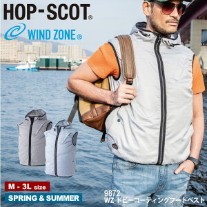 HOP-SCOT 9872 WZ hr[R[eBOt[hxXg [ xXg 󒲃xXg 󒲃EFA t@tEFA y ΍ MǑ΍  h~ Y ]