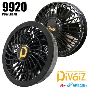 Di-VaiZ 9920 p[t@ [ CUC ƒ ƕ  t@ @   WINDZONEΉ [NEFA ]
