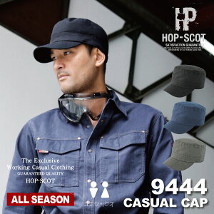 HOP-SCOT 9444 JWALbv 9440series [ CUC ƒ ƕ Xq Lbv JWALbv jZbNX I[V[Y [NEFA ]