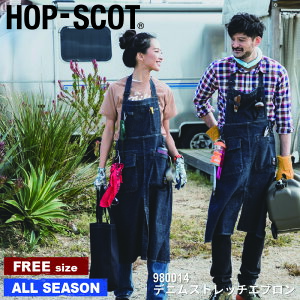 yԌI58OFFz HOP-SCOT fjXgb`Gv 980014 [ Gv O| AEghAY j fB[X  jp jZbNX ]