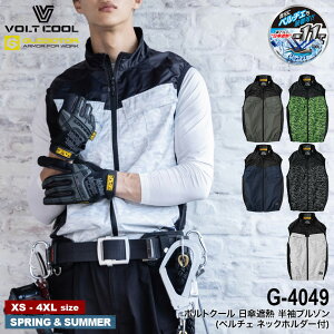 VOLT COOL(GLADIATOR) G-4049 �{���g�N�[�� ���P�ՔM �����u���]��(�y���`�F �l�b�N�z���_�[�t) [ ]