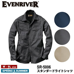 �C�[�u�����o�[ EVENRIVER �X�^���_�[�h���C�g�V���c SR-5006 STANDARD LIGHT SERIES [ �V���c ���� �����Y �j�� �j�� �C�[�u�� ]
