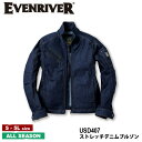 イーブンリバー EVENRIVER ストレッチデニムブルゾン USD407 [ メンズ 男性 イーブン ]