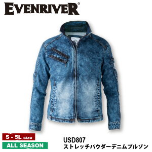 �C�[�u�����o�[ EVENRIVER �X�g���b�`�p�E�_�[�f�j���u���]�� USD807 [ �C�[�u�� ]