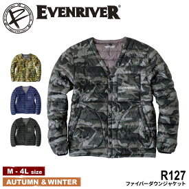 【抽選で最大5000ポイント還元中】『EVENRIVER R127 ファイバーダウンジャケット』[作業服 作業着 ワークウェア ジャケット 防寒ジャケット アウター 上着 ダウン 保温 防寒 寒さ対策 秋 冬 私服 普段着 アウトドア イーブンリバー EVENRIVER]