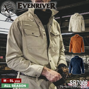 �C�[�u�����o�[ EVENRIVER SR7006 �t���C�����W�X�^���g�V���c [ �V���c �R�ĉ��H �t �� �H �~ �ډ����� ]