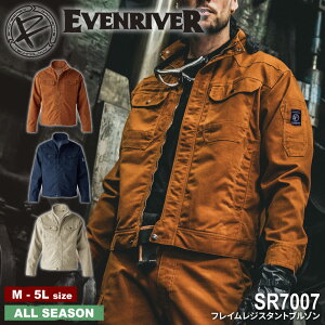 C[uo[ EVENRIVER SR7007 tCWX^gu] [ WPbg u] AE^[ 㒅 RĉH t  H ~ ډ ]