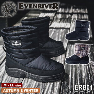 C[uo[ EVENRIVER ERB01 EB^[[Nu[c [ C[u u[c C ΍ h g Lv AEghA ނ ]